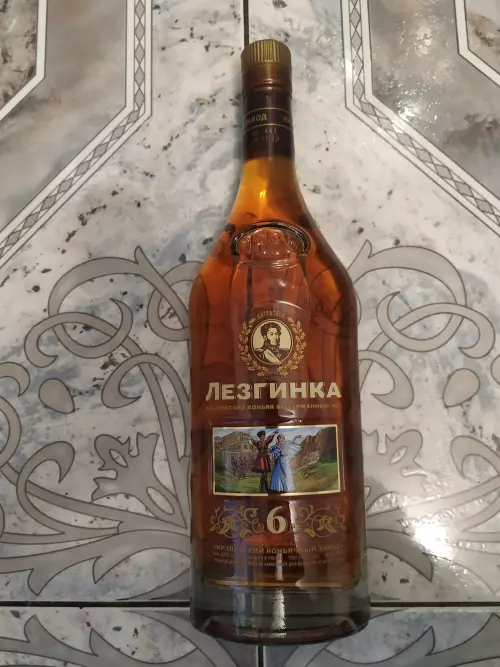 Коньяк Лезгинка
