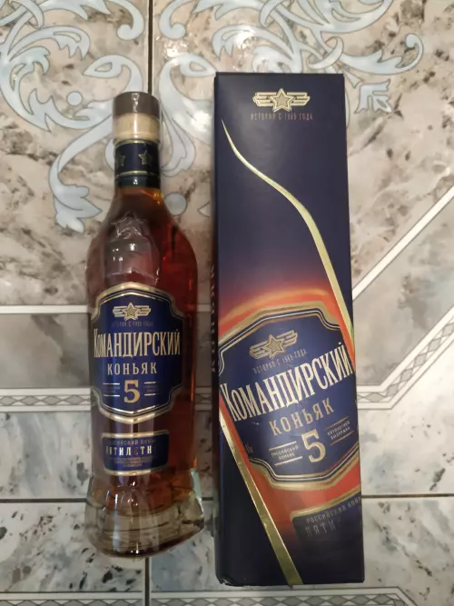 Коньяк Командирский