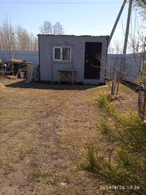 Строительный вагончик