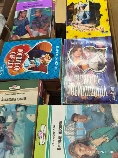 Книги 80 штук